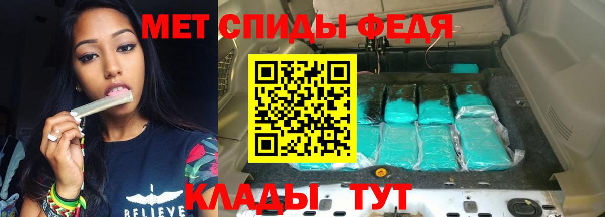 Кетамин Костомукша