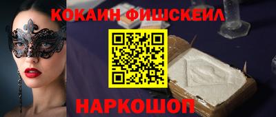 прущая мука Ликино-Дулёво