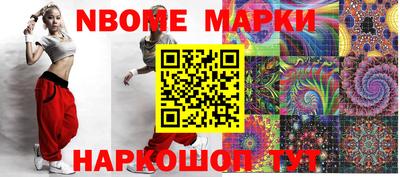 мефедрон мука Лесосибирск