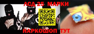 мефедрон мука Лесосибирск