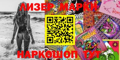 прущая мука Ликино-Дулёво