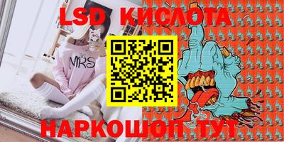 прущая мука Ликино-Дулёво