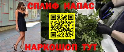 мефедрон мука Лесосибирск