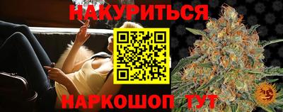 мефедрон мука Лесосибирск