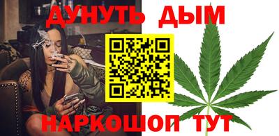 мефедрон мука Лесосибирск