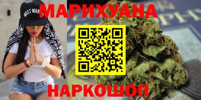 мефедрон мука Лесосибирск