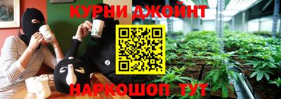 прущая мука Ликино-Дулёво