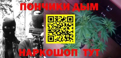 стафф Ливны