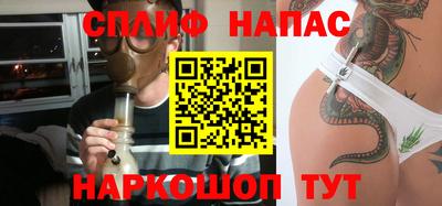 мефедрон мука Лесосибирск