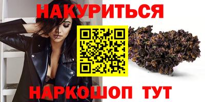 прущая мука Ликино-Дулёво