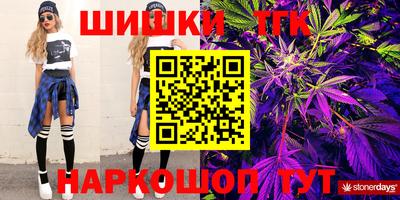 мефедрон мука Лесосибирск