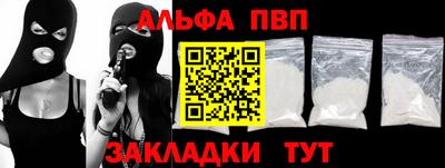 мефедрон мука Лесосибирск
