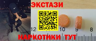 прущая мука Ликино-Дулёво