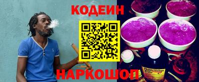 прущая мука Ликино-Дулёво