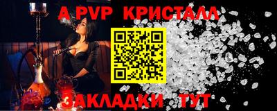 мефедрон мука Лесосибирск