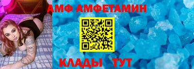мефедрон мука Лесосибирск