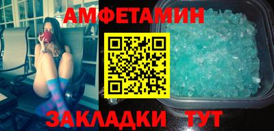 мефедрон мука Лесосибирск