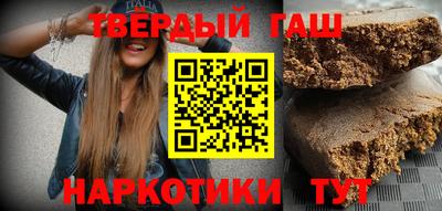 мефедрон мука Лесосибирск