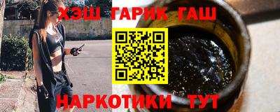мефедрон мука Лесосибирск