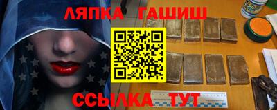 прущая мука Ликино-Дулёво