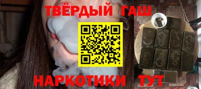 мефедрон мука Лесосибирск