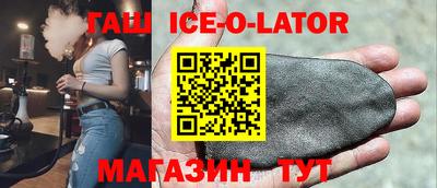 прущая мука Ликино-Дулёво
