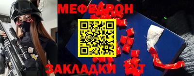прущая мука Ликино-Дулёво